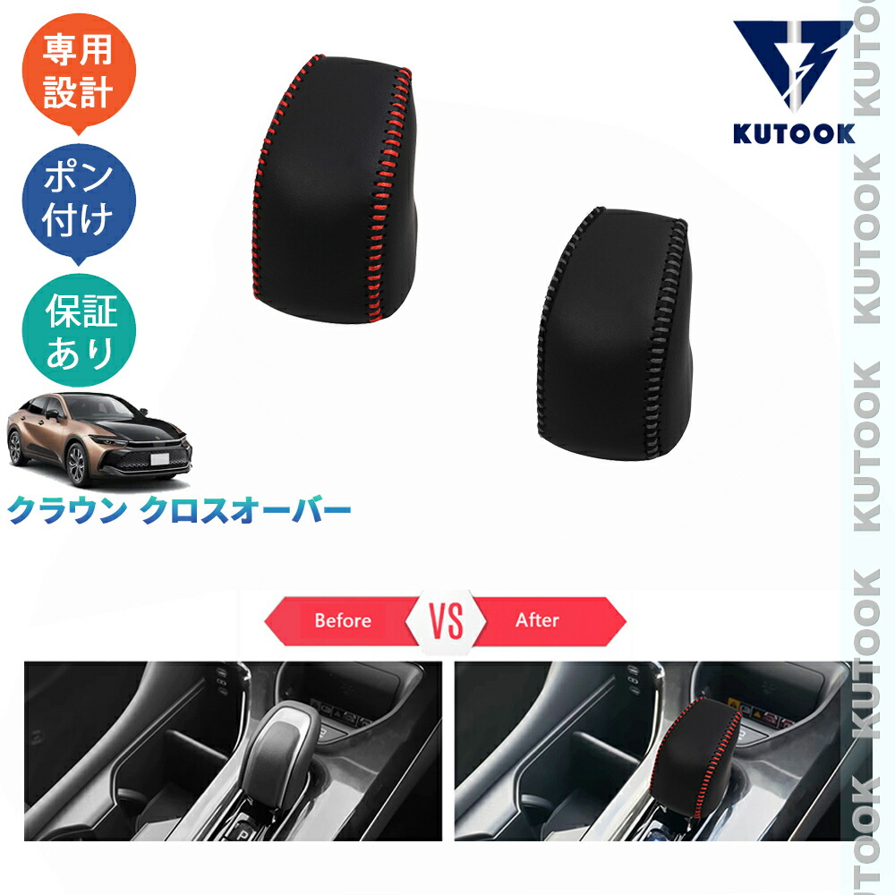 楽天市場】【買い物マラソン ポイント優待対象ストア 最大10倍