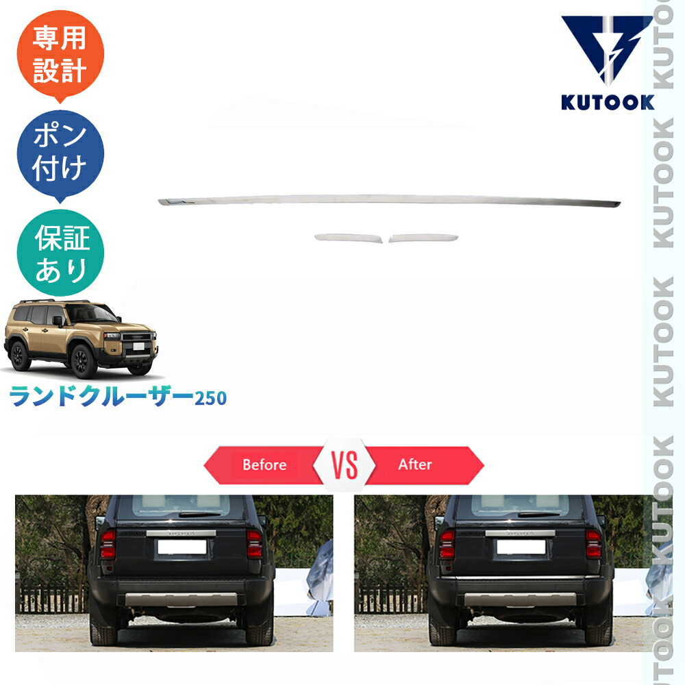 楽天市場】【カーライフ応援クーポン配布中 最大1,000円OFF
