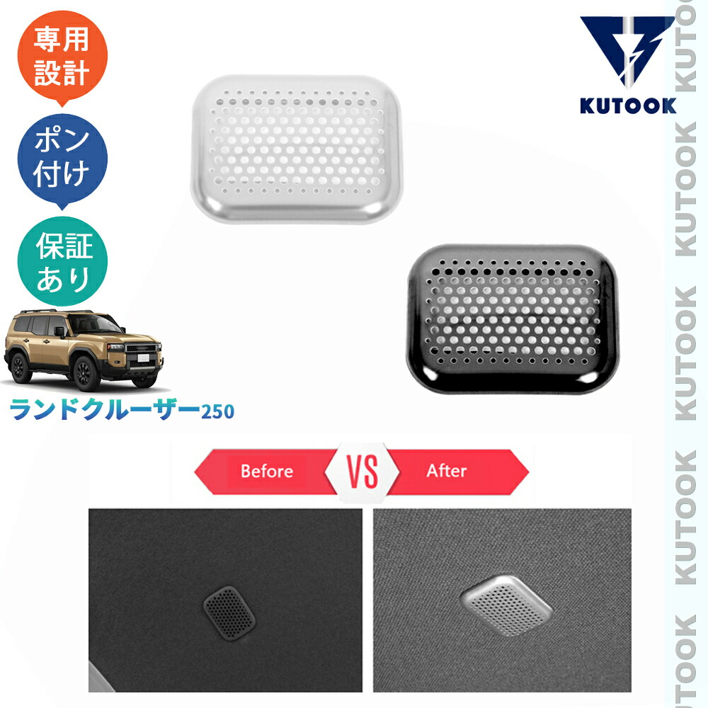 楽天市場】【新春初売り カーライフ応援クーポン配布中 最大1,000円OFF