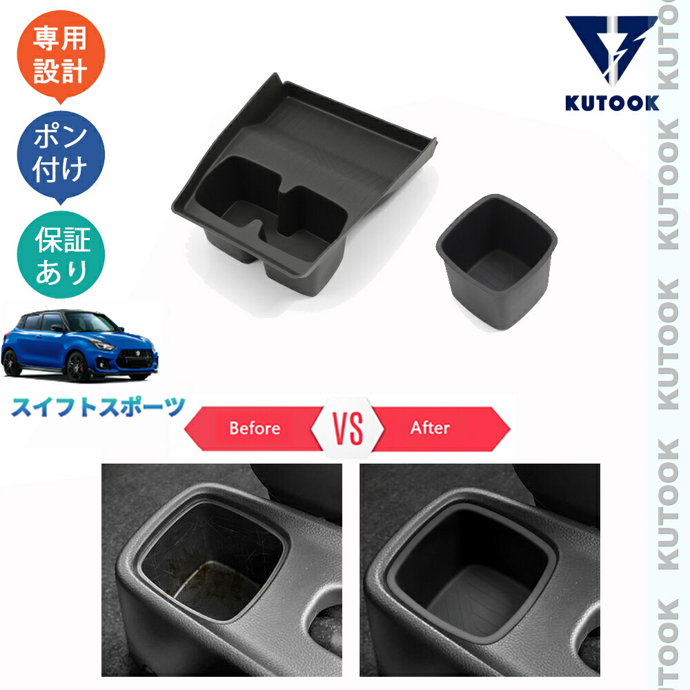 楽天市場】【大人気なカーライフ応援クーポン配布中 最大1,000円