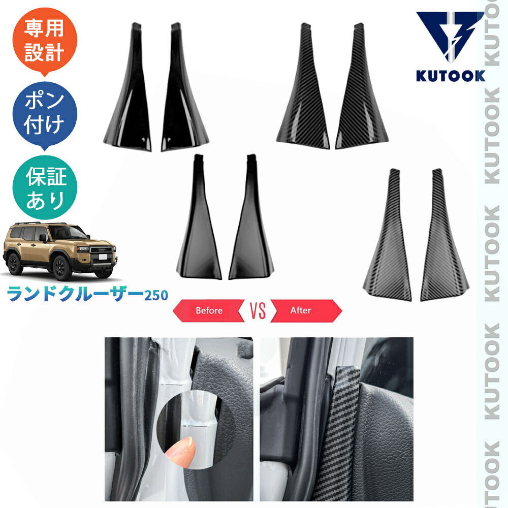 楽天市場】【新春初売り カーライフ応援クーポン配布中 最大1,000円OFF