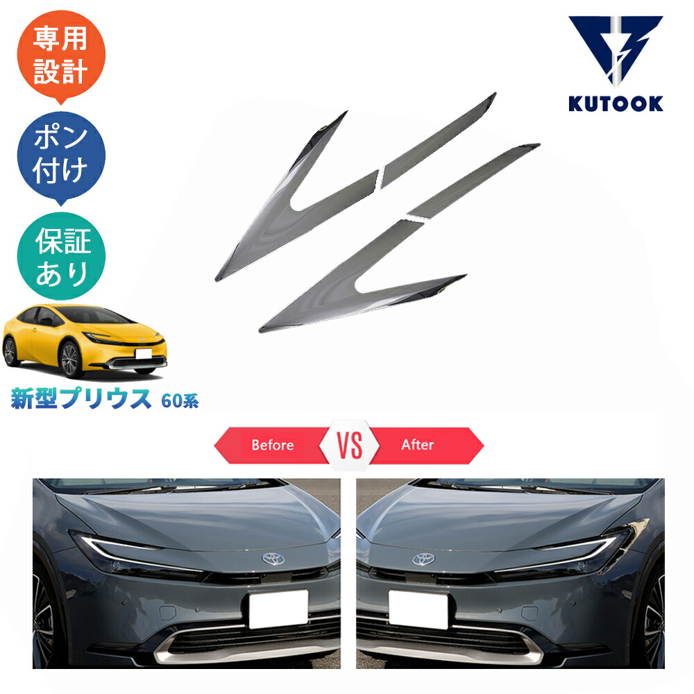 新品　ドットサイト　カスタムフード仕様 27665961_001.jpg