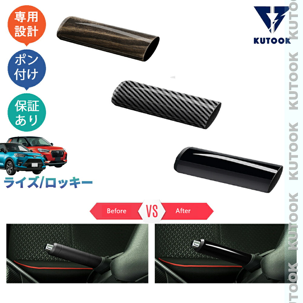 楽天市場】【大人気なカーライフ応援クーポン配布中 最大1,000円