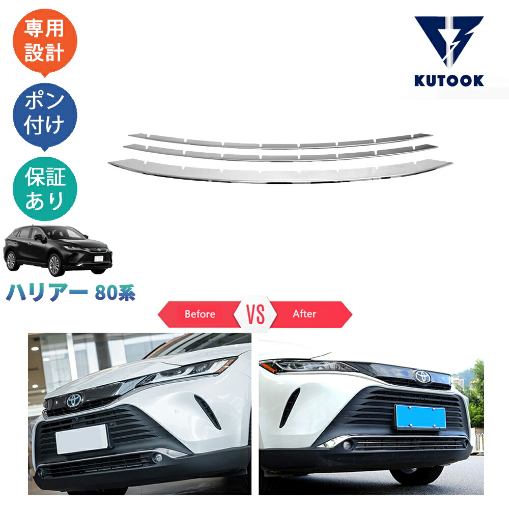 楽天市場】【新春初売り カーライフ応援クーポン配布中 最大1,000円OFF