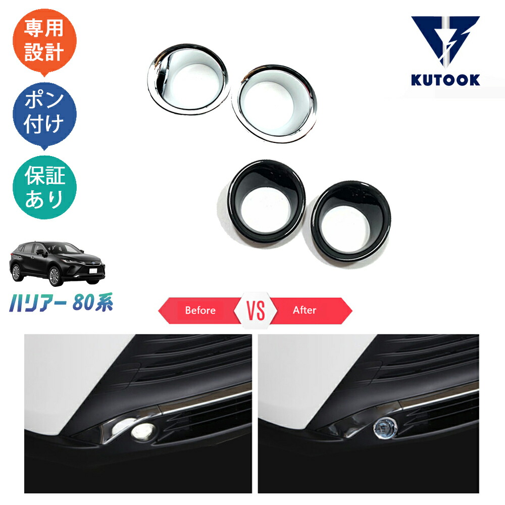 楽天市場】【買い物マラソン ポイント優待対象ストア 最大10倍 期間