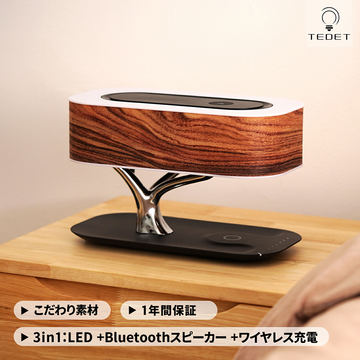 【百貨店大売り出し制限事項特価最大限度50％OFF】 【全品尖んがり10倍 締めきり日制限事項クーポン券別れ別れ中】 KUTOOK LED早見表照明ランプ 早見表照明ランプ 立ち会い場ともし火 気取らない木 3インチ1勉強机照明ランプ Bluetooth金棒引き 無線電話申し受ける
