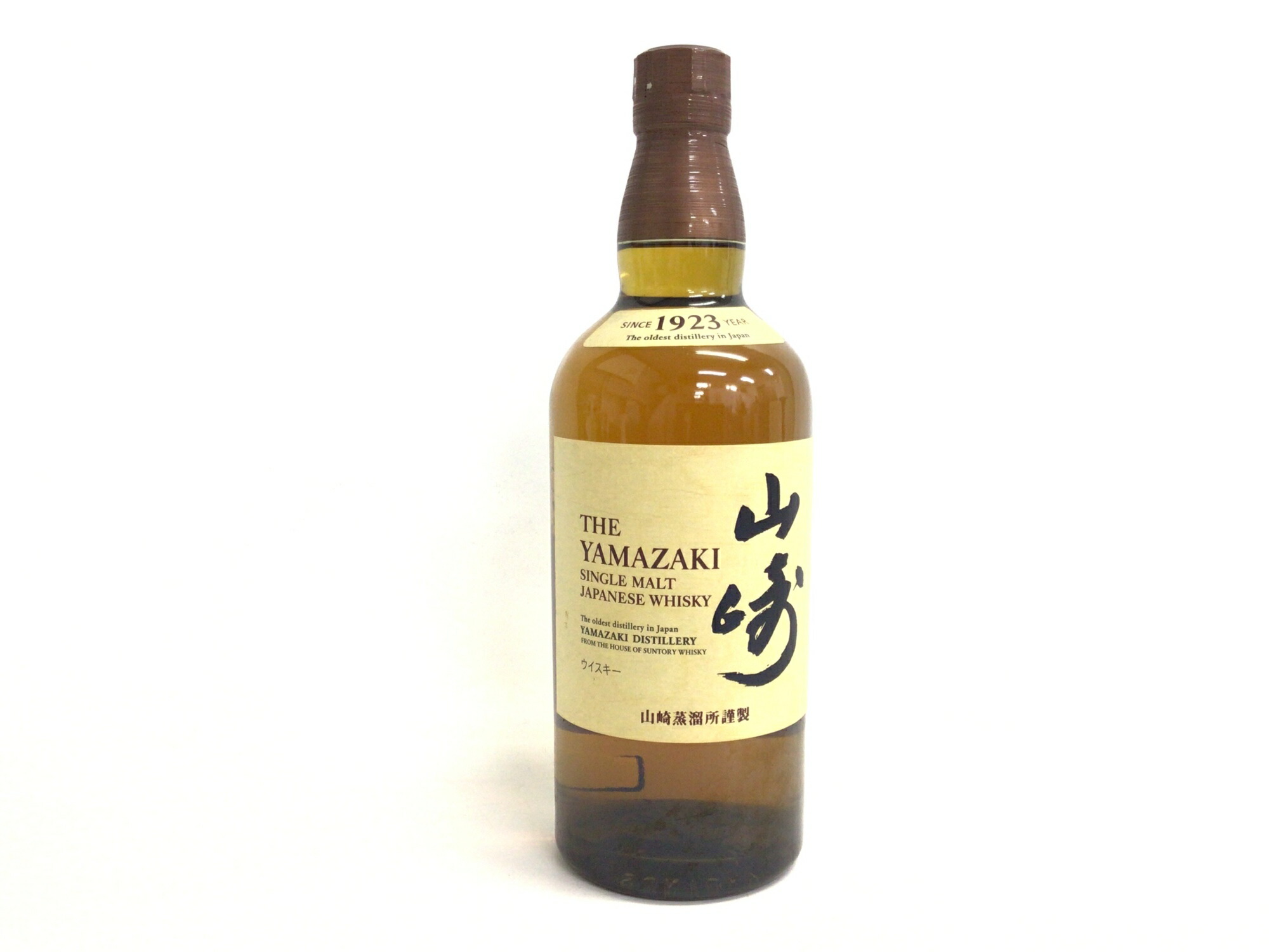 楽天市場】東京都在住限定【希少】 ホテルニューオータニ25周年記念