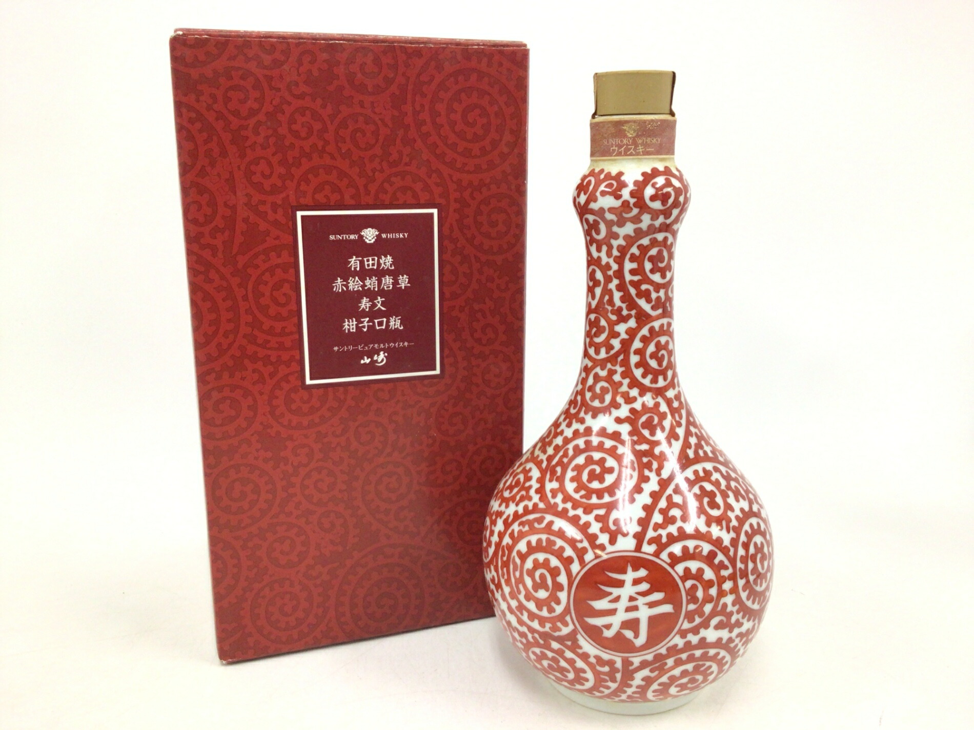 サントリー  12 ウイスキー 陶器ボトル 楽天市場】東京都在住限定【希少】サントリー 山崎 12年 有田焼