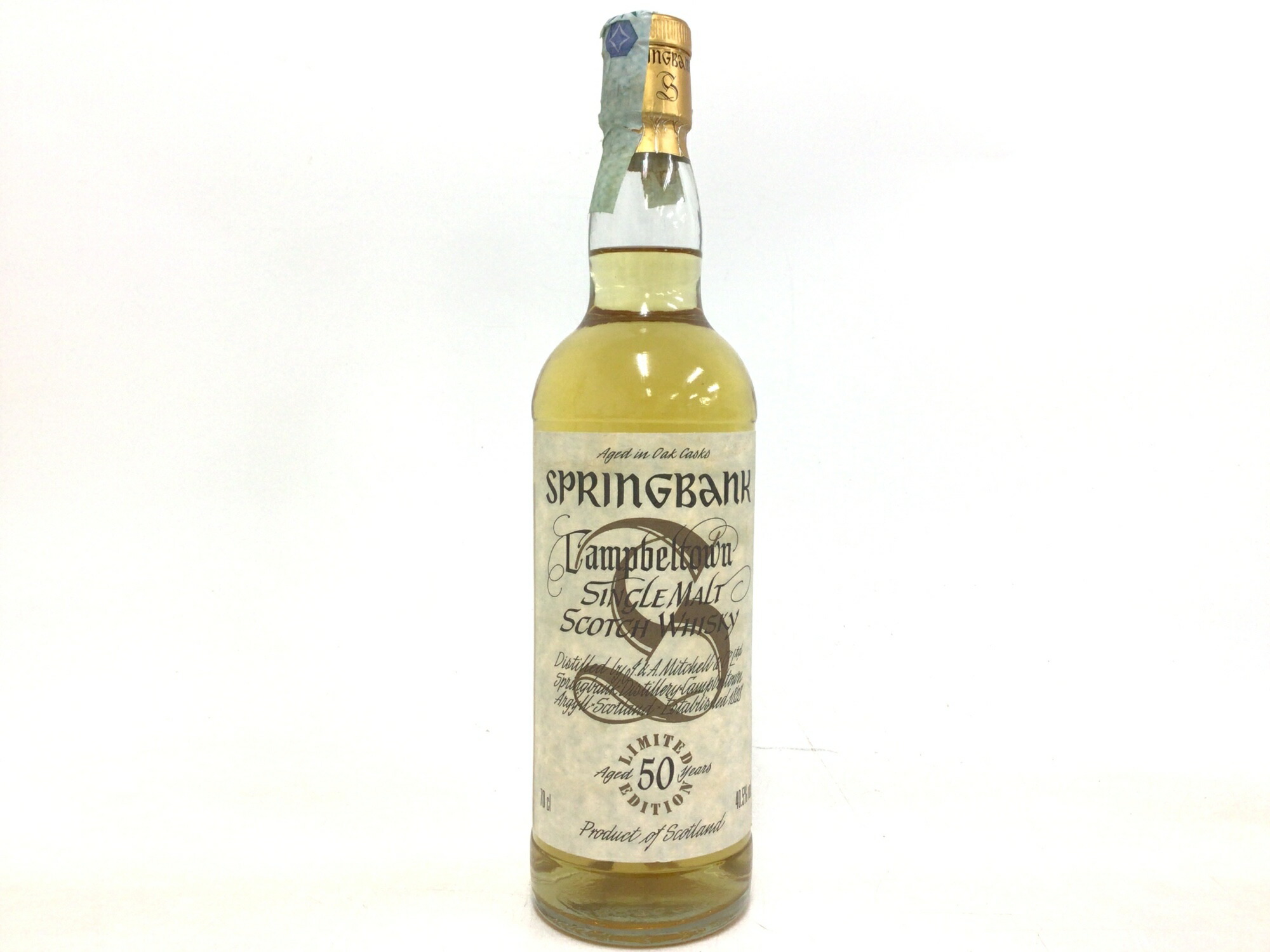 スプリングバンク 50年 ミレニアムエディション　SPRINGBANK 限定品 スプリングバンク 50年 ミレニアムエディション SPRINGBANK 限定品
