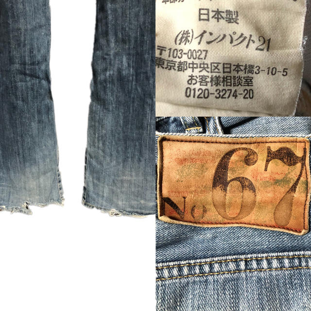 polo jeans for sale