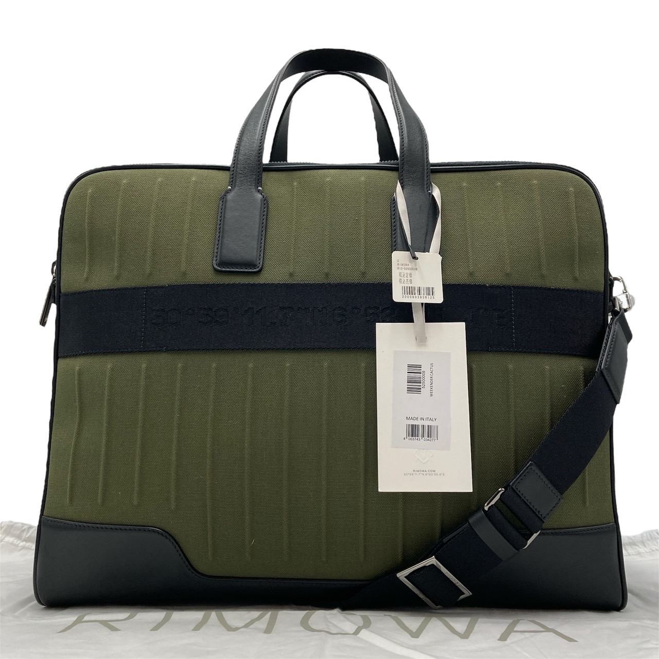 リモワRIMOWA×ルフトハンザ★ビジネスバッグ ボレロ　ノートブック 楽天市場】【バッグ】RIMOWA リモワ BOLERO ボレロ ノートブック