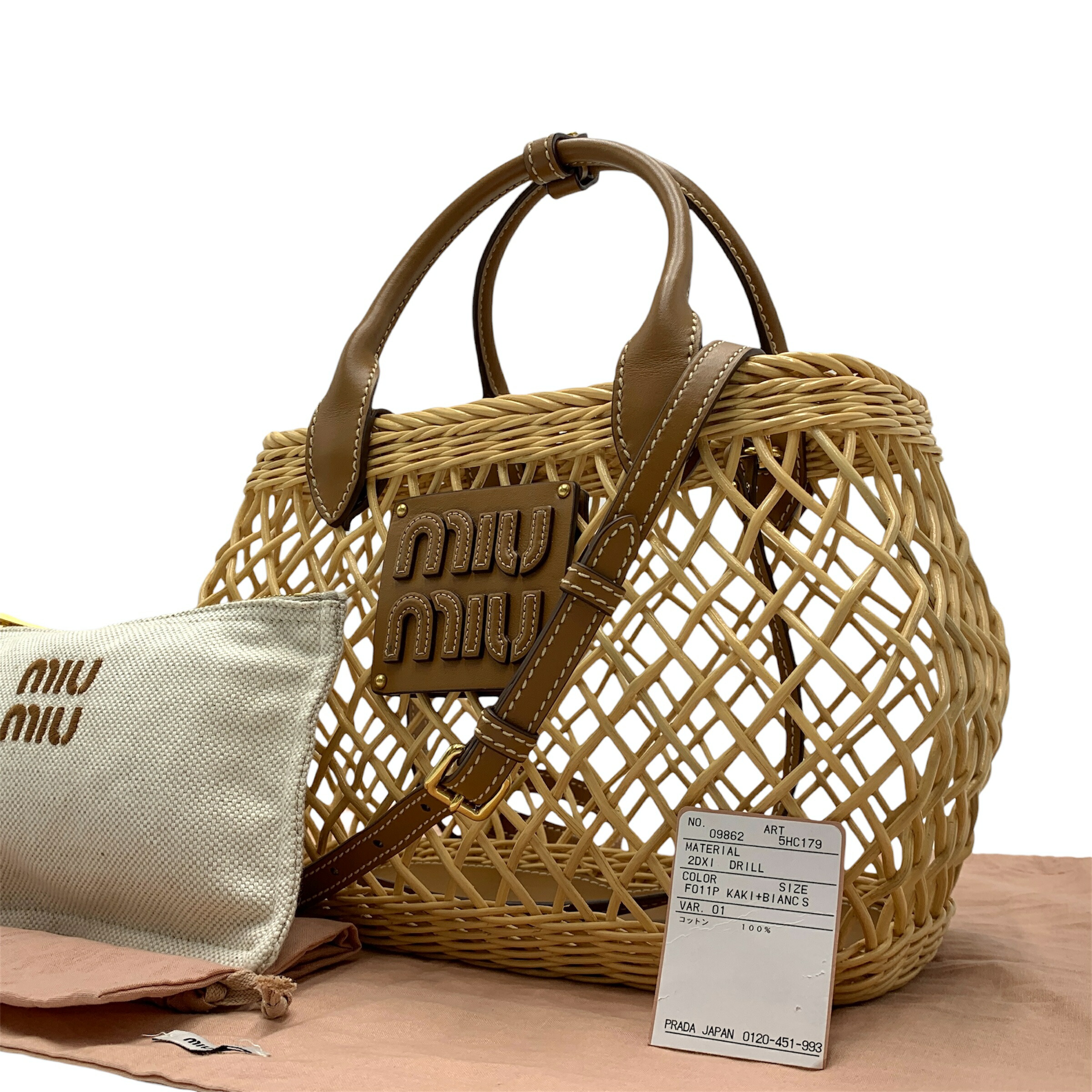 MIU MIU ラタン かごバッグ miu miu（ミュウミュウ） かごバッグ バッグ ストロー 鞄 バルメット