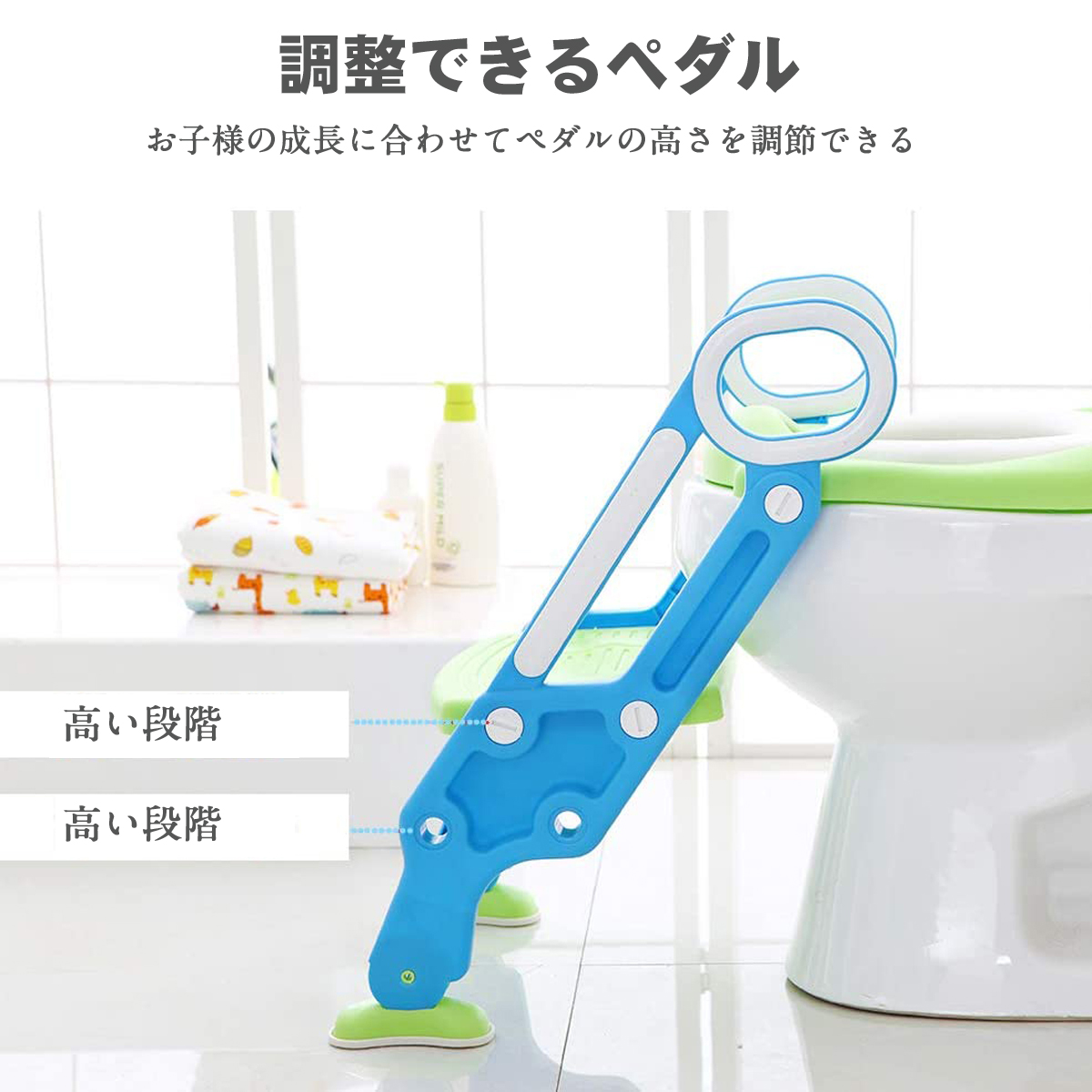 楽天市場 在庫処分 おまる トイレトレーナー 補助便座 オマル 折りたたみ トイレ用 取外し可能 子供用 踏み台 ステップ式 トイレ トレーニング Vinteky