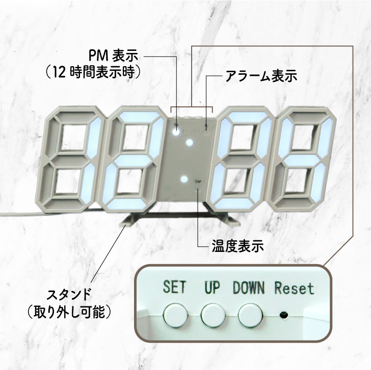 ついに再販開始 LED デジタル時計 置き時計 アラーム 壁掛け 卓上 韓国 白 3D 目覚まし