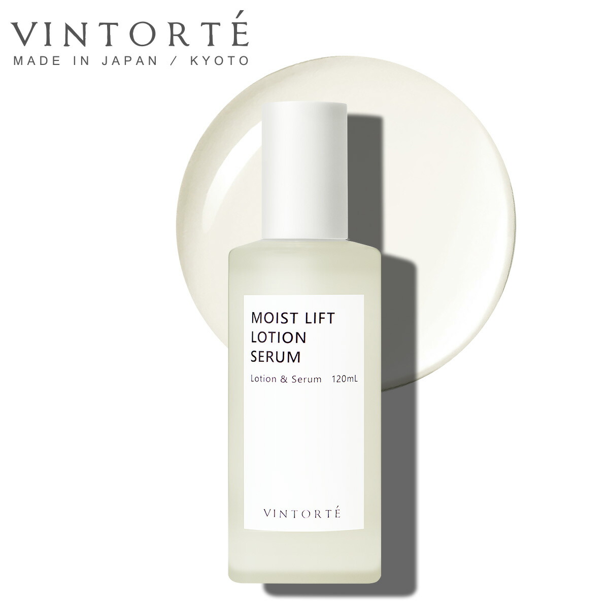 楽天市場】VINTORTE 【医薬部外品】モイスト リフト