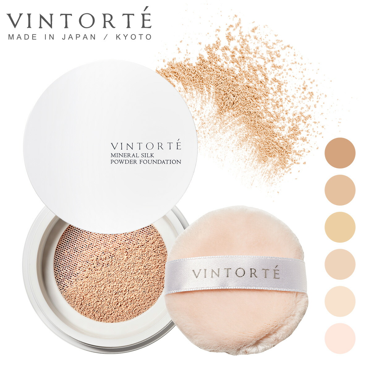 楽天市場】【期間限定40％OFF】VINTORTE SPF50+ PA++++ ミネラルUV ファンデーション 50 代 ミネラルファンデーション uv  シワ シミ 隠し マスクにつかない 崩れない 無添加 ファンデーション パウダーファンデーション カバー力 uvカット 化粧下地 スキンケア 30代  40代 ...