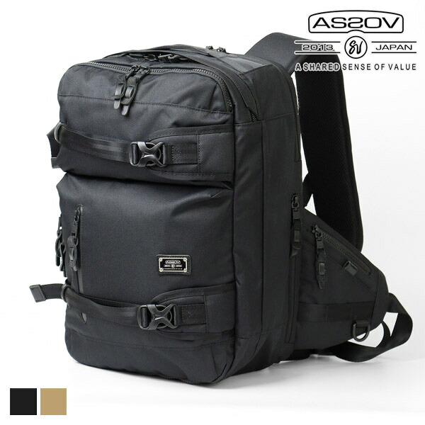 アッソブ AS2OV バックパック CORDURA DOBBY 305D 3WAY BACK PACK S コーデュラ ドビー メンズ リュック ビジネスバッグ 各色 061405 | ブランド [正規取扱店]【ポイント2倍 | もれなく選べるノベルティ】