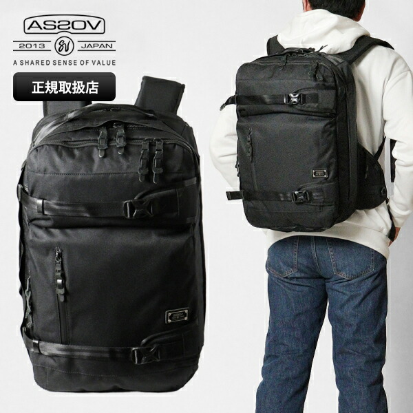 アッソブ AS2OV バックパック CORDURA DOBBY 305D 3WAY BACK PACK M コーデュラ ドビー リュック ブラック 061408 BLACK | ブランド [正規取扱店]【ポイント2倍 | もれなく選べるノベルティ】