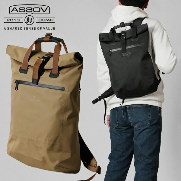 《2人に1人最大P100%バック》アッソブ AS2OV バックパック WATER PROOF CORDURA 305D 2WAY TOTE 2WAY ウォータープルーフ コーデュラ 防水 トート メンズ 各色 141605 | ブランド [正規取扱店]【ポイント2倍 | もれなく選べるノベルティ】｜VIOLAL BAG＆LUGGAGE