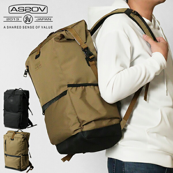 アッソブ AS2OV バックパック WATER PROOF CORDURA 305D ROLL BAG ウォータープルーフ コーデュラ 防水 ロールバッグ 各色 141609 | ブランド [正規取扱店]【ポイント2倍 | もれなく選べるノベルティ】