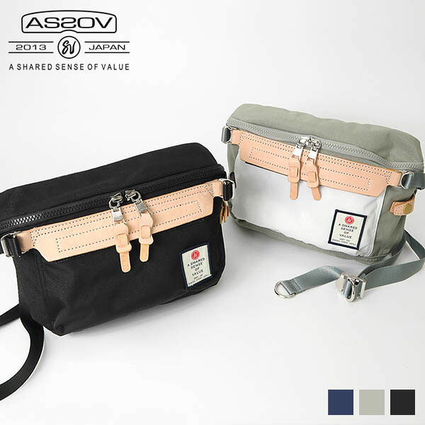 アッソブ AS2OV ショルダーバッグ HIGH DENSITY MINI SHOULDER ハイデンシティ ミニショルダー メンズ レディース バッグ 各色 152314 | ブランド [正規取扱店]【ポイント2倍 | もれなく選べるノベルティ】