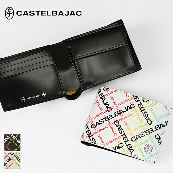 《クーポン》カステルバジャック CASTELBAJAC 二つ折り財布 カルル Carle メンズ ロゴ ミニウォレット レザー 各色 53623 | ブランド [正規取扱店]【ポイント10倍 | もれなく選べるノベルティ】
