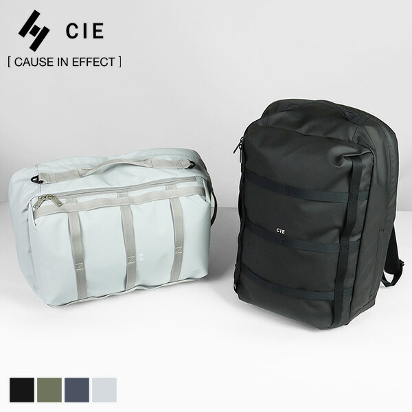 シー CIE バックパック GRID3 2WAY BACKPACK グリッド3 リュックサック ビジネスバッグ 各色 032053 | ブランド [正規取扱店]【ポイント10倍 | もれなく選べるノベルティ】 19,800円