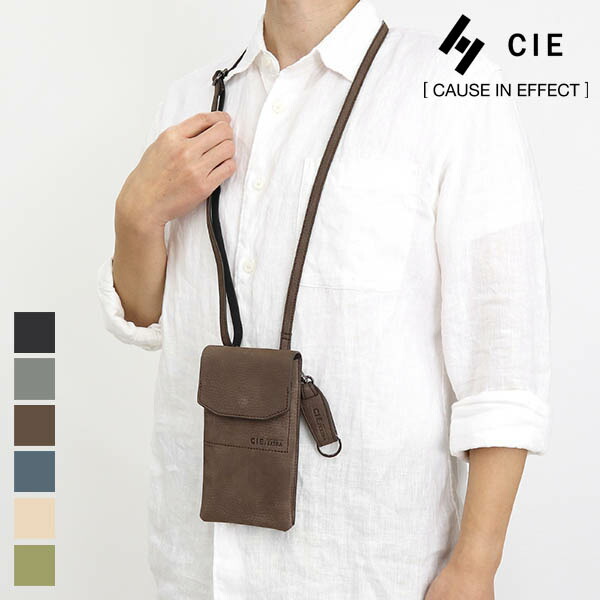 楽天市場】【特典付き】 CIE FOLK MOBILE SD S シー スマホポーチ