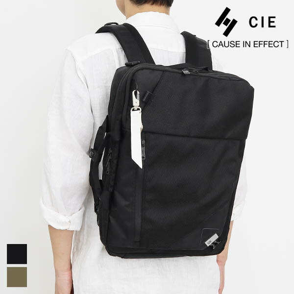 シー CIE バックパック BALLISTIC AIR 2WAY BACKPACK for TOYOOKA KABAN collaboration バリスティック エアー 豊岡鞄 コラボ メンズ リュックサック 日本製 各色 071900 | ブランド [正規取扱店]【ポイント10倍 | もれなく選べるノベルティ】 27,720円