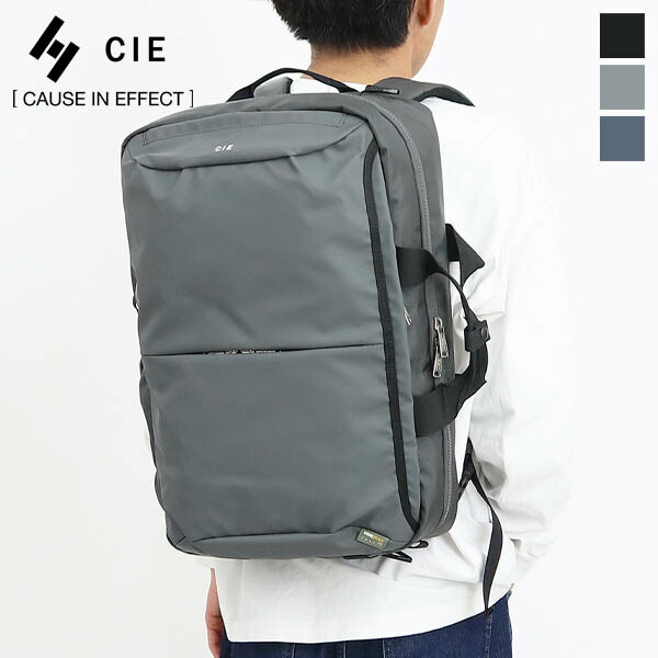 《最大51倍》シー CIE バックパック LEAP 2WAY BACKPACK -L リープ Lサイズ メンズ リュックサック 日本製 各色 072300 | ブランド [正規取扱店]【ポイント10倍 | もれなく選べるノベルティ】