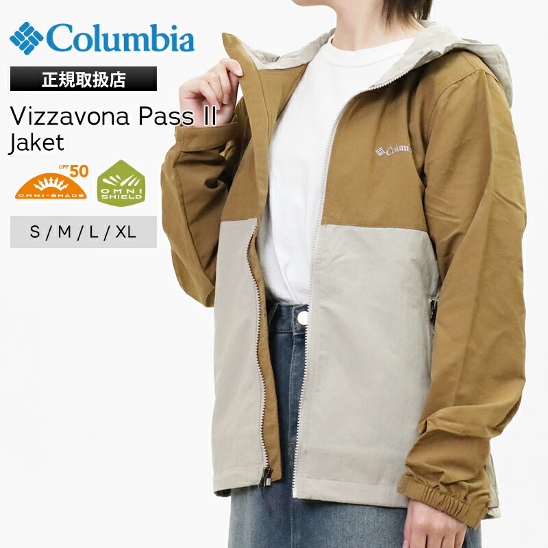 楽天市場】コロンビア グッドラックジャーニーインシュレイティッド