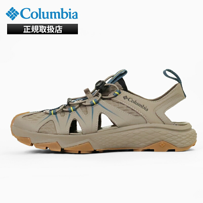 コロンビア Columbia サンダル メンズ ピークフリーク ラッシュ シャンダル PEAKFREAK RUSH SHANDAL スポーツサンダル 靴 2026SS 新作 Wet Sand Everblue BM0341 252 | ブランド [正規取扱店]｜VIOLAL BAG＆LUGGAGE 14,300円