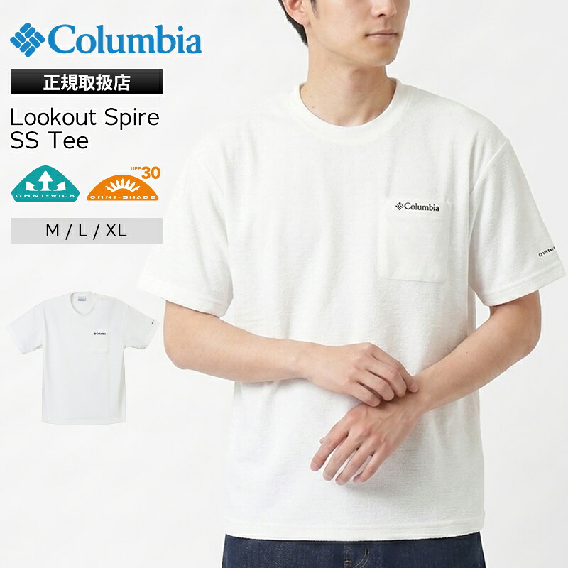 《最大51倍》コロンビア Columbia Tシャツ 半袖 ルックアウト スパイア ショートスリーブ メンズ クルーネック 胸ポケット トップス 2026年春夏新作 2026SS 無地 ロゴ M/L/XL PG7856 125 Sea Salt | ブランド [正規取扱店]【ポイント10倍 | ノベルティ】