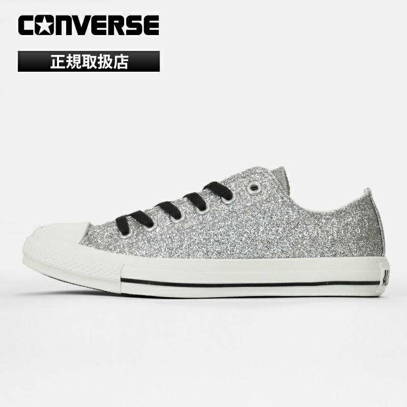 コンバース CONVERSE スニーカー レディース オールスター ALL STAR GT OX シルバー 靴 2026年春夏新作 2026SS CLASSIC VULCANIZE 31317490 | ブランド [正規取扱店]【ポイント2倍】