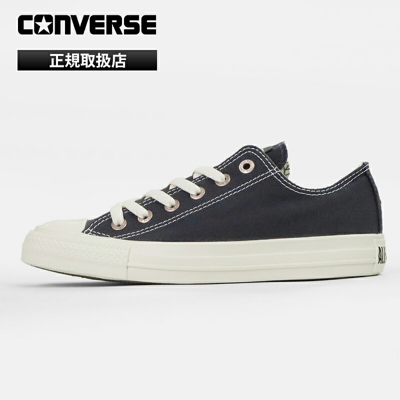 コンバース CONVERSE スニーカー レディース ALL STAR FLATEYELETS PG OX 靴 2026年春夏新作 2026SS バルカナイズ CLASSIC VULCANIZE フェイデッドブラック 31318130 | ブランド [正規取扱店]【ポイント2倍】