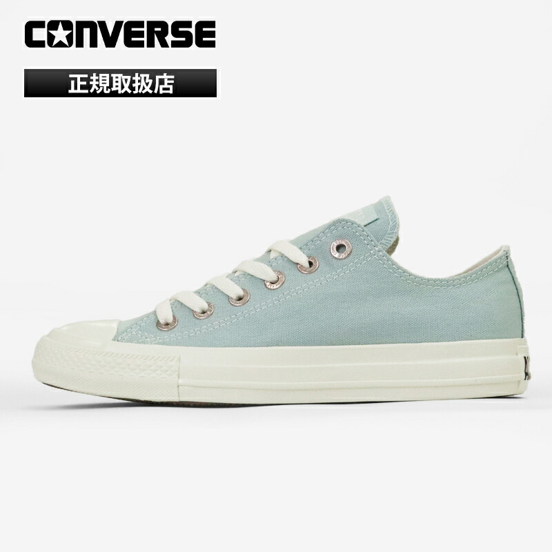 コンバース CONVERSE スニーカー レディース ALL STAR FLATEYELETS PG OX 靴 2026年春夏新作 2026SS バルカナイズ CLASSIC VULCANIZE ライトブルー 31318132 | ブランド [正規取扱店]【ポイント2倍】