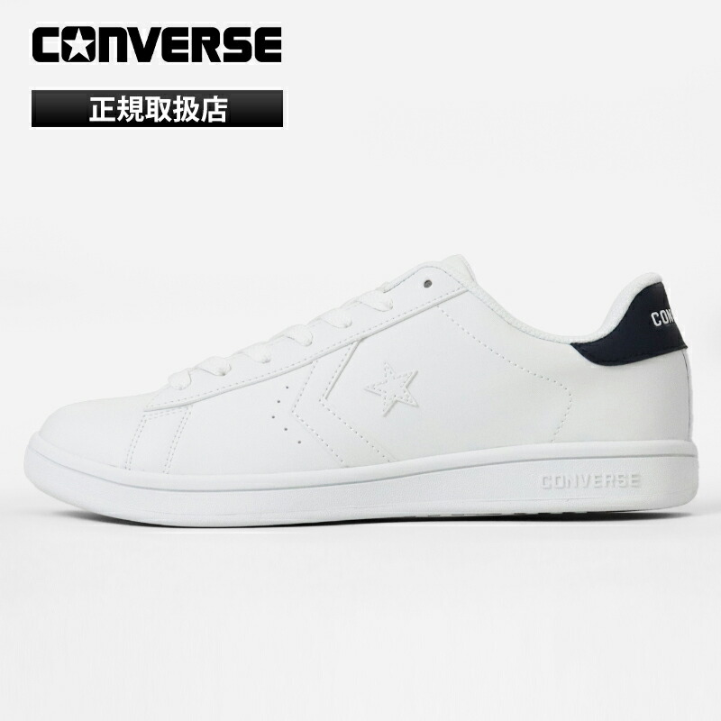 コンバース CONVERSE スニーカー メンズ レディース NX310 ホワイト ネイビー 靴 2026年春夏新作 2026SS 38002121 WT/NV | ブランド [正規取扱店]【ポイント10倍】 4,930円
