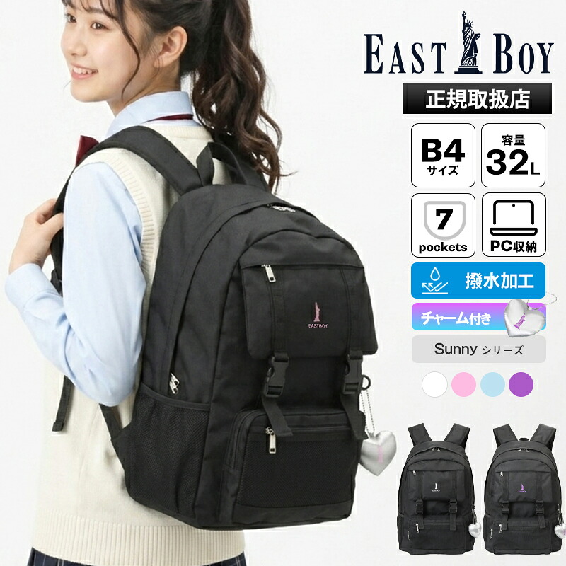 今が汐合い！最大限度尖んがり10倍大売り出し！