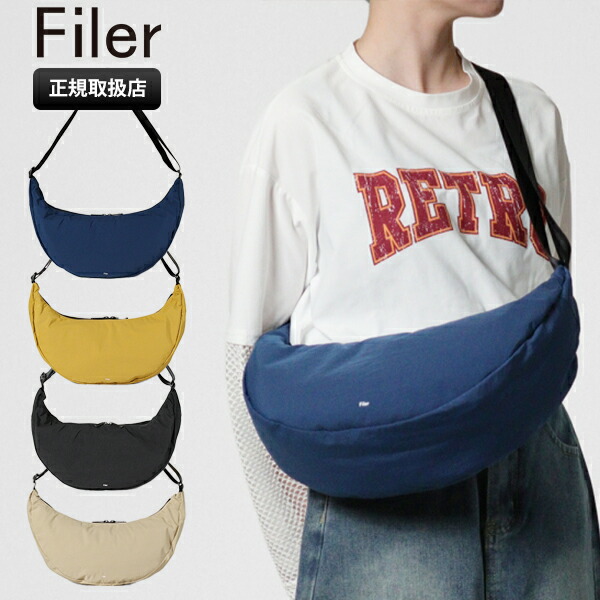 楽天市場】フィレール Filer ショルダーバッグ SIWA CRESCENT