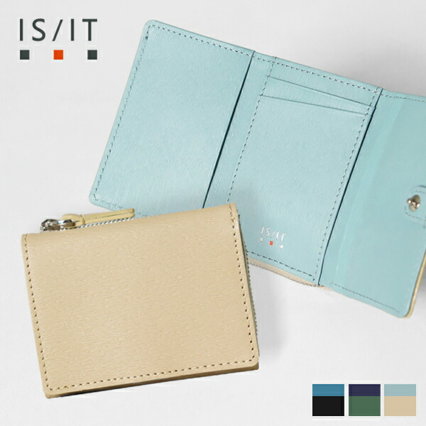 IS/IT イズイット 財布 三つ折り財布 ミニ財布 ノボ II メンズ レディース ブランド 本革 NOVO II 972623 楽天市場】イズイット IS/IT 三つ折り財布 ノボ Novo II ラウンド