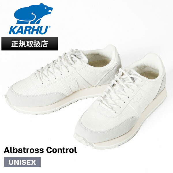 カルフ KARHU スニーカー メンズ レディース アルバトロス コントロール Albatross Control ドーンブルー ブラン・ド・ブラン 靴 KH820012 Dawn Blue / Blanc de Blanc | ブランド [正規取扱店]【ポイント10倍】