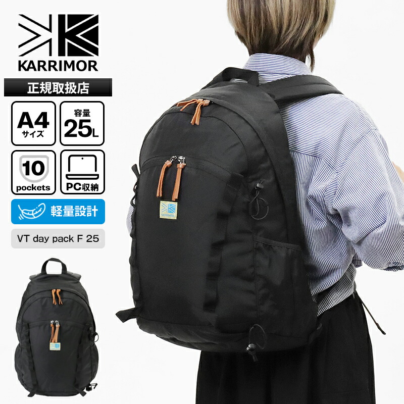 MAX30％OFF大売り出し特集