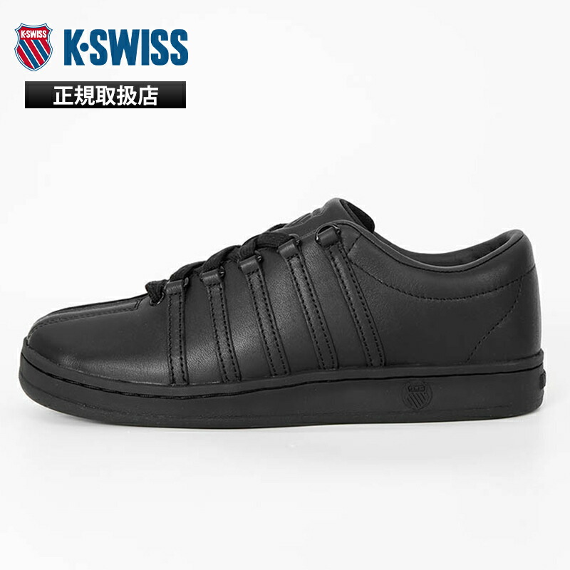 《2人に1人最大P100%バック》ケースイス K-SWISS Ｋスイス スニーカー メンズ CLASSIC 88 クラシック88 ブラック BLACK 靴 2KSU-088 BK | ブランド [正規取扱店]【ポイント10倍】｜VIOLAL BAG＆LUGGAGE