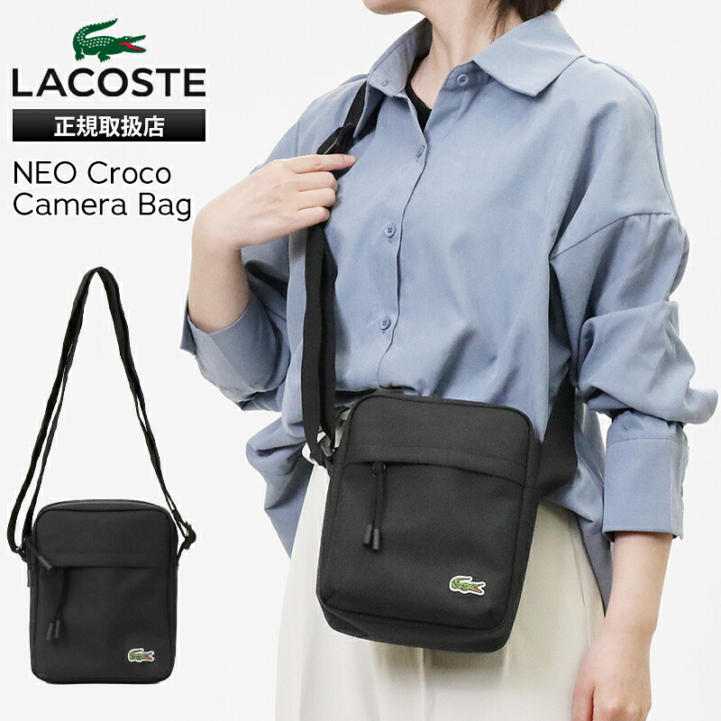 《最大51倍&クーポン》ラコステ LACOSTE ショルダーバッグ ネオクロコ カメラバッグ 縦型 スクエア ミニショルダー メンズ レディース 斜め掛け ロゴ ブラック NU4788NE | ブランド [正規取扱店]【ポイント10倍 | もれなく選べるノベルティ】
