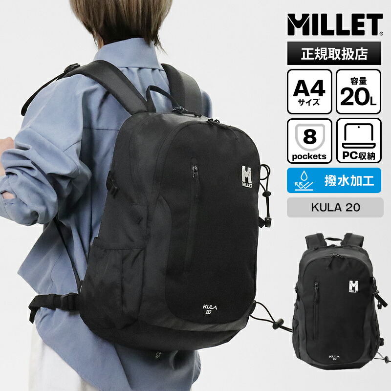 MAX30％OFF大売り出し特集