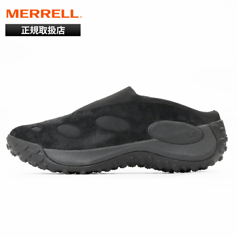 《2人に1人最大P100%バック》メレル MERRELL スニーカー メンズ ジャングル トレック ミュール JUNGLE TREK MULE ブラック 靴 スリッポン 厚底 2026年春夏新作 2026SS 00003377 BLACK | ブランド [正規取扱店]【ポイント2倍】｜VIOLAL BAG＆LUGGAGE
