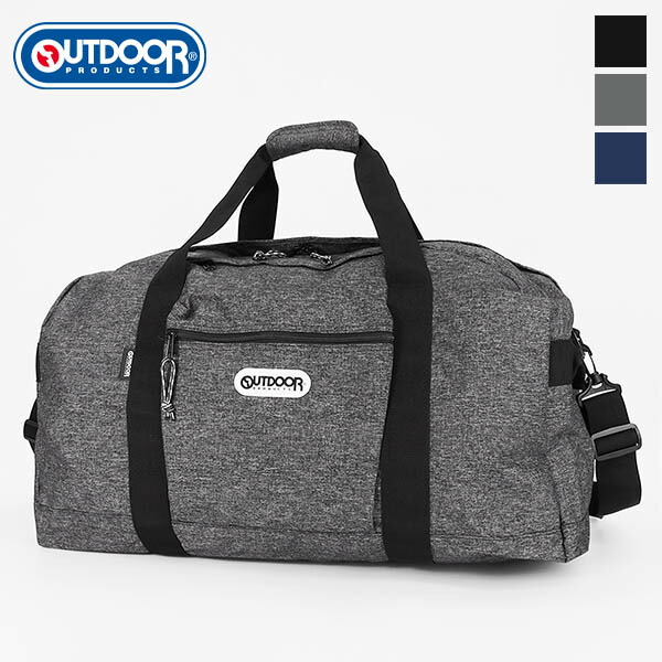 楽天市場】アウトドアプロダクツ OUTDOOR PRODUCTS ボストンバッグ L