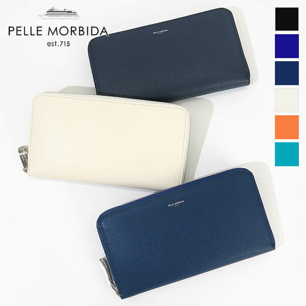 ペッレモルビダ PELLE MORBIDA 長財布 Barca バルカ メンズ ラウンドジップウォレット ラージ レザー 各色 PMO-BA302 | ブランド [正規取扱店]【ポイント10倍 | もれなく選べるノベルティ】