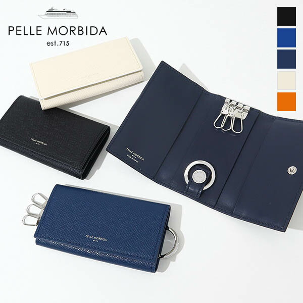 ペッレモルビダ PELLE MORBIDA キーケース Barca バルカ メンズ コンパクト スリム レザー 各色 PMO-BA317 | ブランド [正規取扱店]【ポイント10倍 | もれなく選べるノベルティ】
