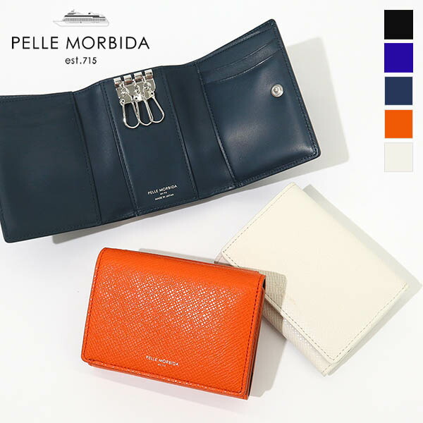 《2人に1人最大P100%バック》ペッレモルビダ PELLE MORBIDA キーケース Barca バルカ メンズ 小銭入れ カードケース レザー 各色 PMO-BA322 | ブランド [正規取扱店]【ポイント10倍 | もれなく選べるノベルティ】｜VIOLAL BAG＆LUGGAGE